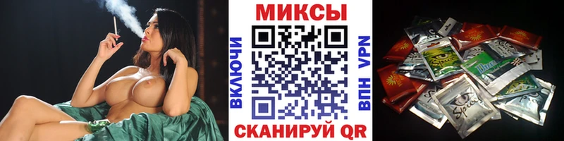 БУТИРАТ Butirat Курганинск