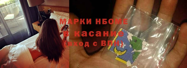 mix Алексин