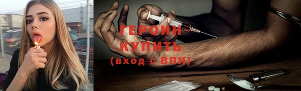 MDMA Арсеньев