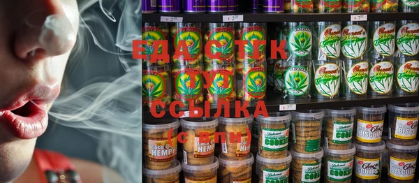 MDMA Арсеньев