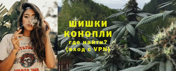 MDMA Арсеньев