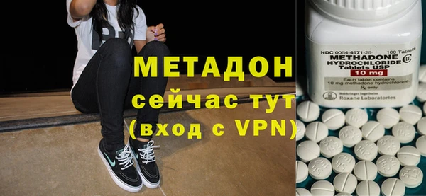 бутик Алексеевка