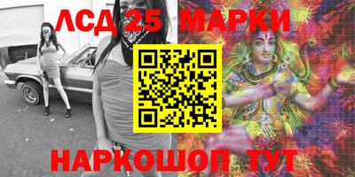 mdpv Шебекино