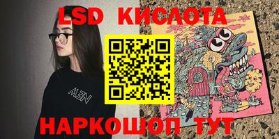 mdpv Шебекино