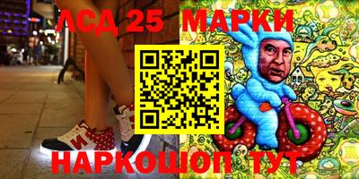 mdpv Шебекино