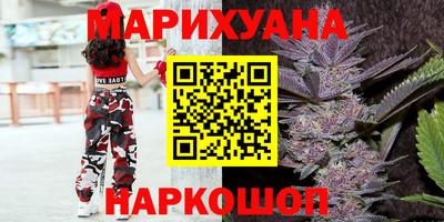 mdpv Шебекино