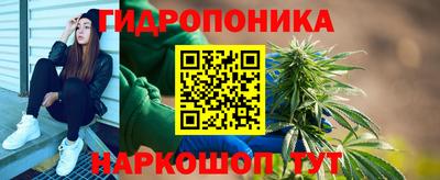 mdpv Шебекино