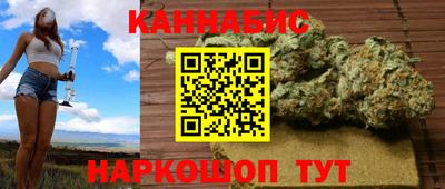 mdpv Шебекино