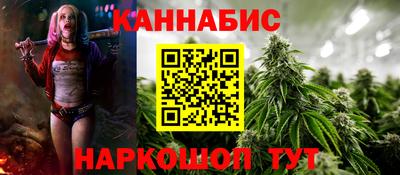 кокаин перу Шахты