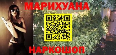 кокаин перу Шахты