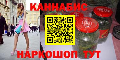 mdpv Шебекино