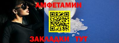кокаин перу Шахты
