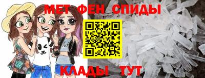 кокаин перу Шахты
