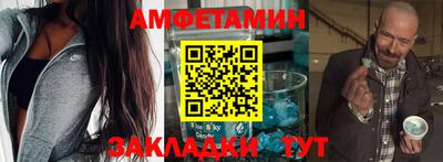 кокаин перу Шахты