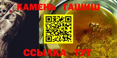 кокаин перу Шахты