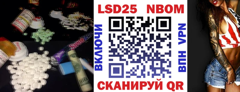 ЛСД экстази ecstasy  Курганинск 