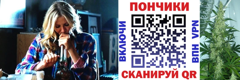 МАРИХУАНА планчик  магазин продажи наркотиков  Курганинск 